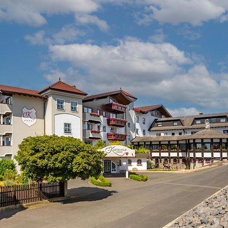 Natur- Und Wohlfuehlhotel Kastenholz Wershofen المظهر الخارجي الصورة